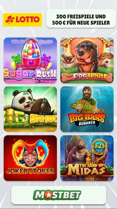Lotto Screenshot