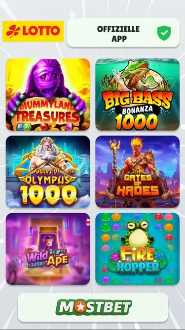 Lotto Screenshot